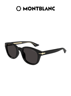 万宝龙Montblanc圆形板材玳瑁男女同款防晒太阳镜墨镜MB0435S