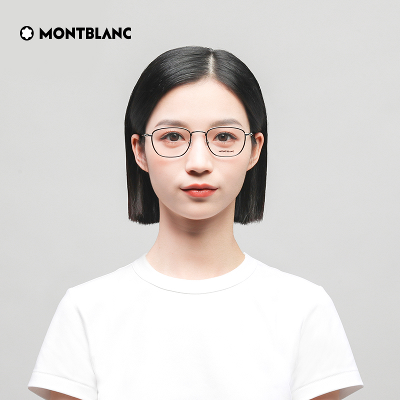 Montblanc万宝龙复古金属玳瑁镜框黑框近视眼镜架男女同款MB0161O-图0