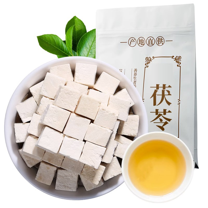 云南茯苓500g正品白茯苓茶土伏苓块可磨芡实粉旗舰店非中药材 - 图0