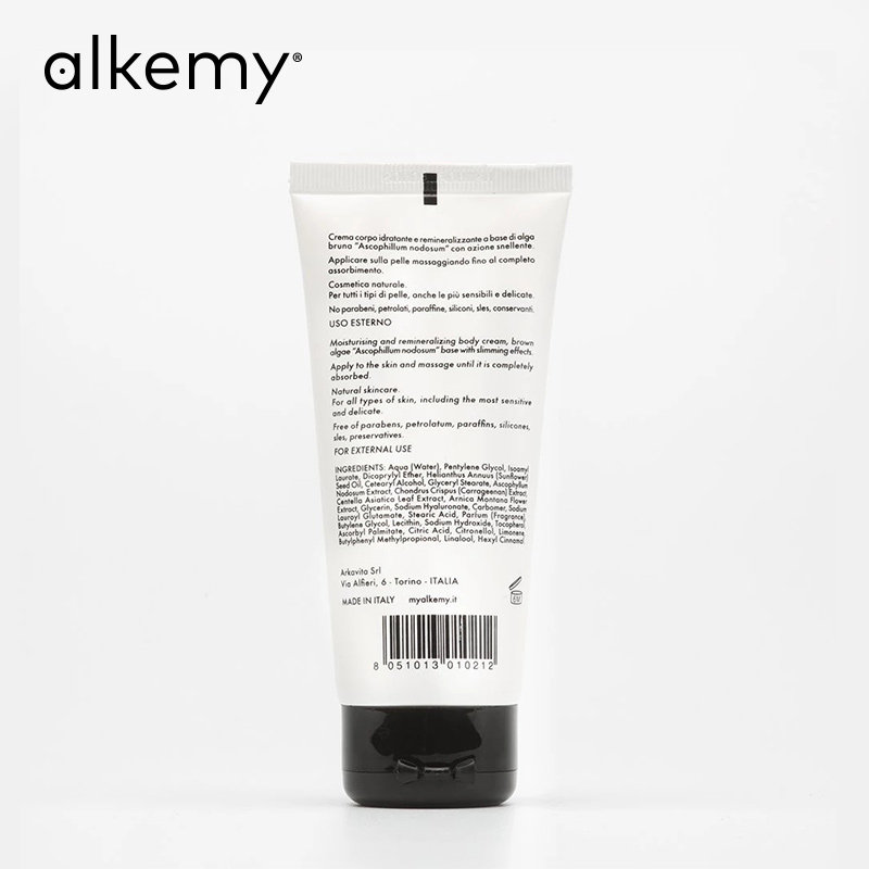 意大利alkemy纤体乳身体乳霜美体霜 alkemy海外身体乳/霜