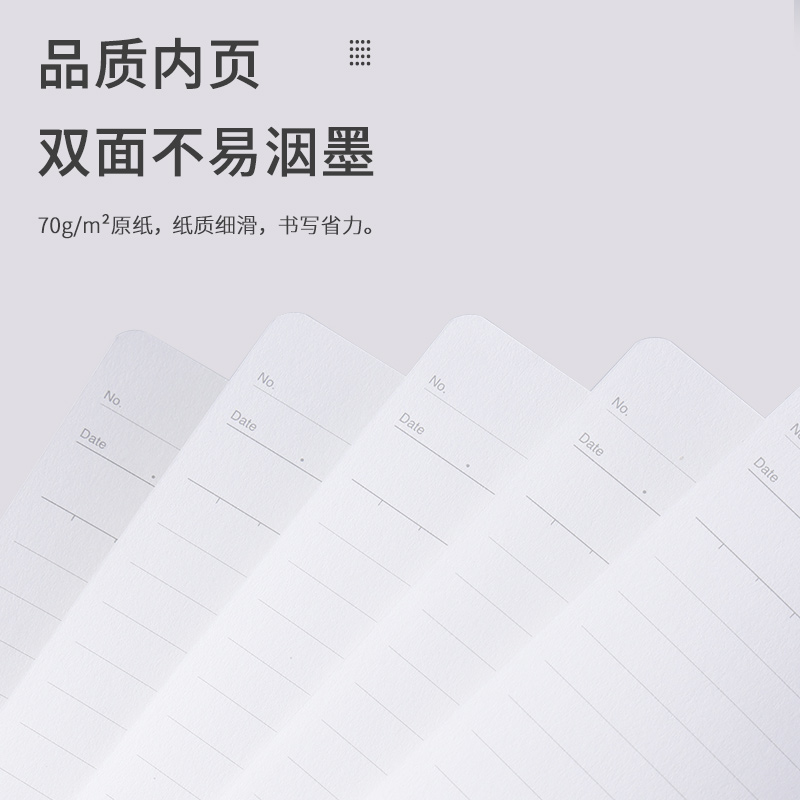 日本kingjim锦宫可拆卸活页本CHEERS系列塑料扣环不易咯手轻薄透明B5线圈本简约PVC办公笔记本记事本A5活页夹 - 图3