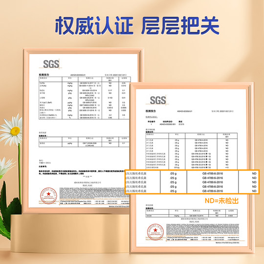 宅羊羊儿童零食75%牛肉肠优质蛋白宝宝辅食火腿肠送宝宝食谱