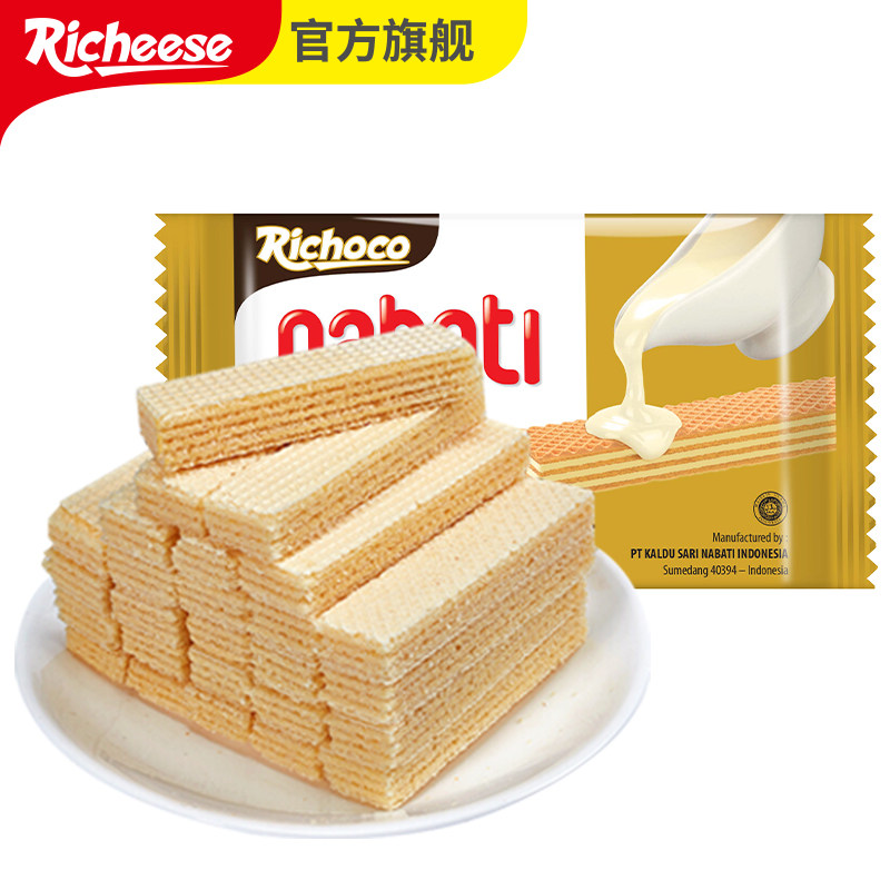 印尼richeese丽芝士nabati威化饼干 丽芝士威化饼干