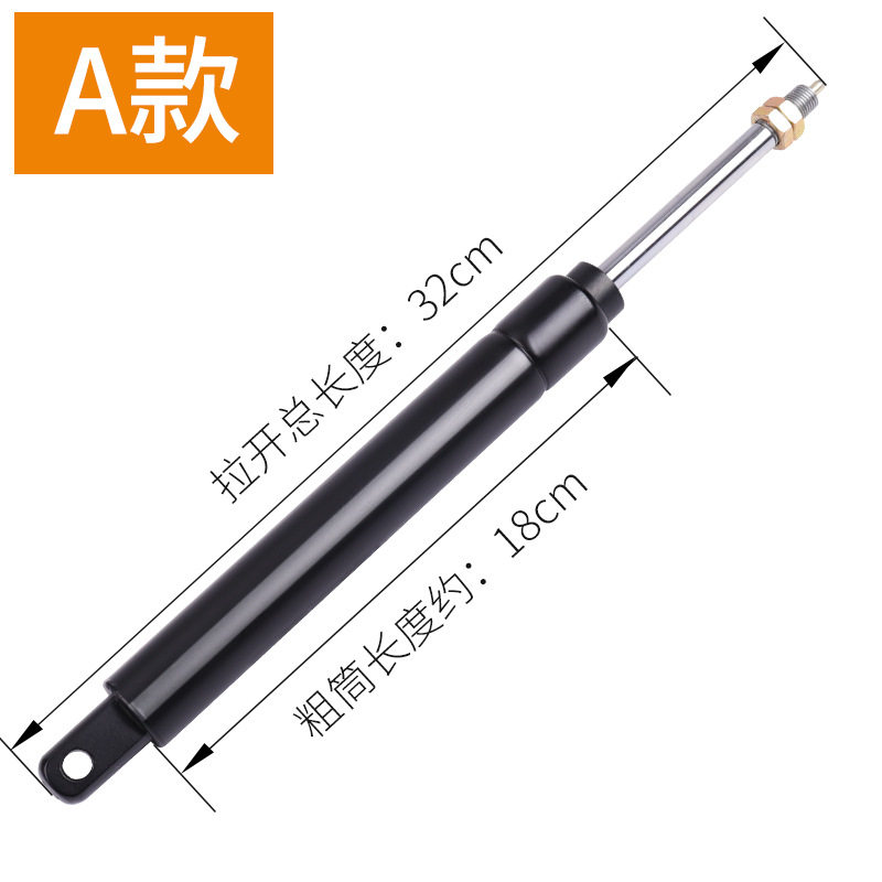 包邮厂家直销气弹簧大老板椅靠背气动杆大转椅液压杆靠背调节躺杆,淘宝优惠券,粉丝福利购,淘宝优惠卷