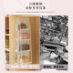 Chuming bag storage bag hanging bag household dustproof space-saving hanging bag sorting storage rack storage tool