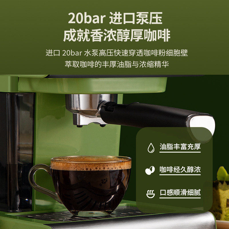 意式浓缩家用小型迷你办公室咖啡机 左左摩咖啡机