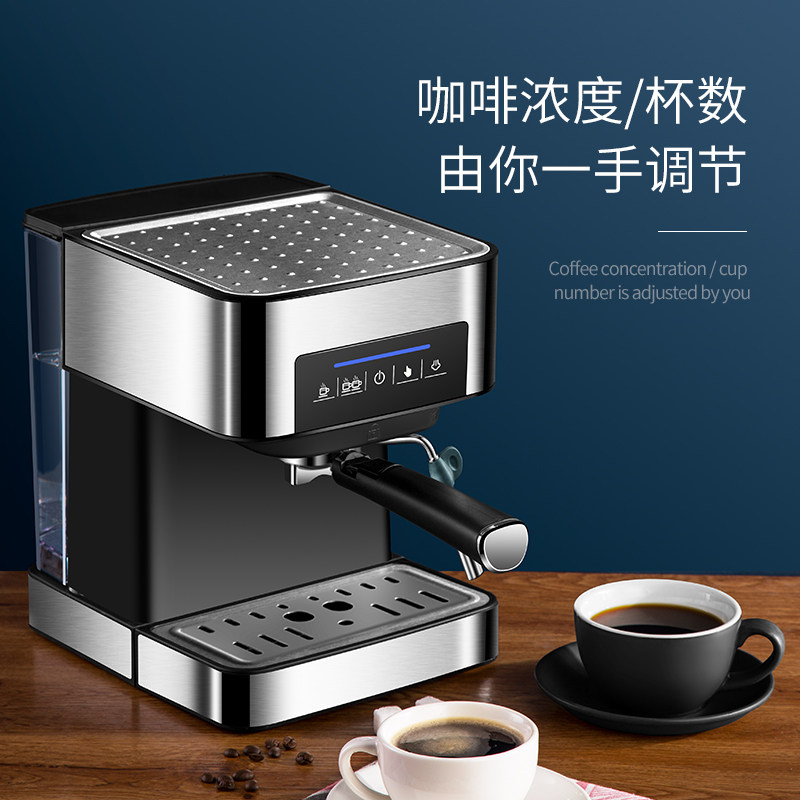 左左摩家用半全自动小型意式咖啡机 左左摩咖啡机