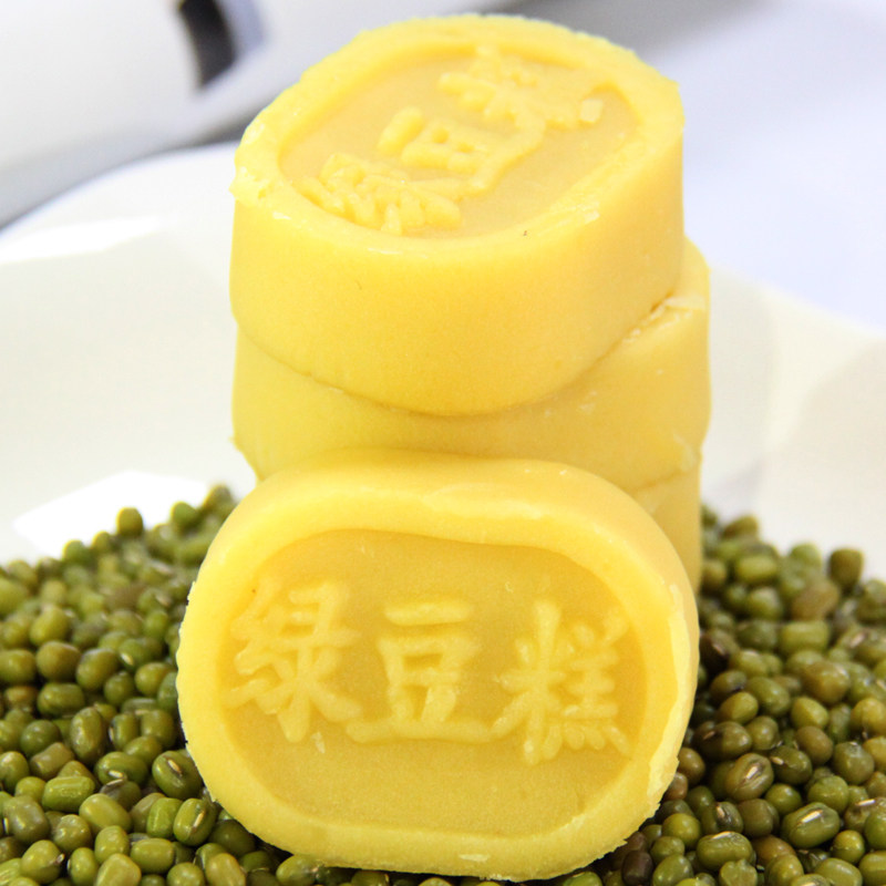 旭香斋绿豆糕240g装蔓越莓味冰糕 恒蒂食品传统糕点