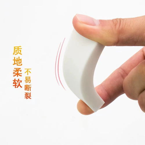 Утреннее 4b студентов -резиновых потираний, посвященных токсичным, виртуальным, не виртуальным, невозможным царапинам, как чистый экзамен для детского офиса для учебных принадлежностей для детских садов юниоров.