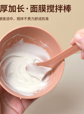 刷子美容院专用工具套装调面膜碗