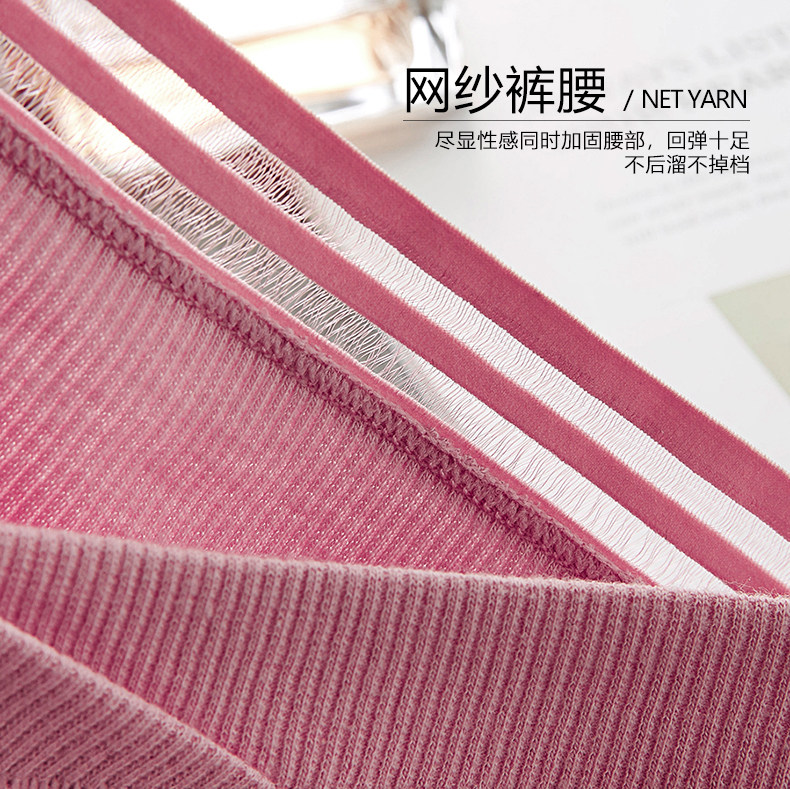 孕妇纯棉孕中期夏天低腰孕晚期裤头 孕英内裤