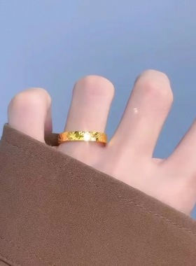 越南沙金碎冰冰戒指镀金