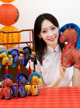 新款国风布艺马年公仔花