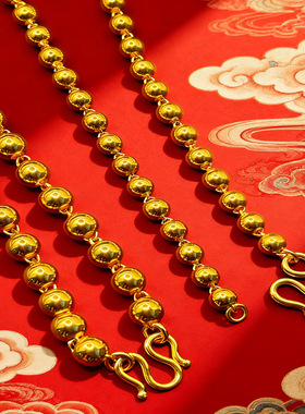 正品越南火烧沙金不含镍