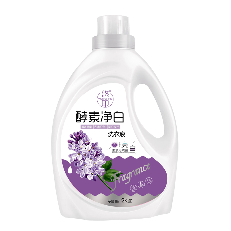  悠印常规洗衣液