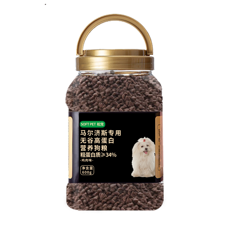 松宠马尔济斯犬专用无谷狗粮美毛靓毛补充营养600g幼犬成犬天然粮 - 图3