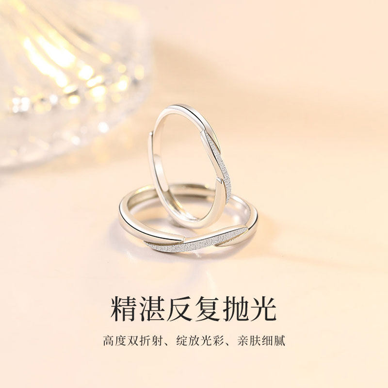 如一情侣款纯银一对女原创小众对戒 kmx珠宝戒指/指环