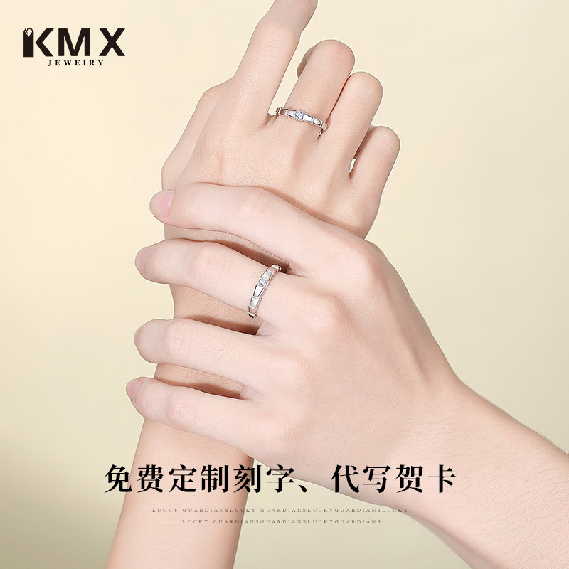 999纯银一对轻奢小众设计情侣戒指 kmx珠宝戒指/指环