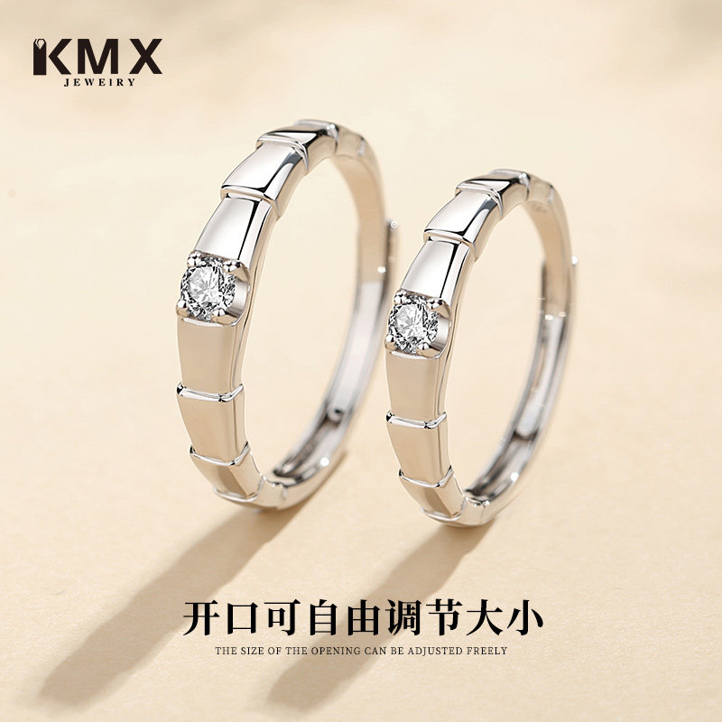 999纯银一对轻奢小众设计情侣戒指 kmx珠宝戒指/指环