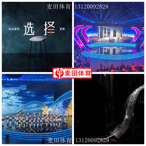 纯黑色亮面地胶高光镜面亚光PVC地板革加厚T舞台展厅剧院塑胶地板 - 图3