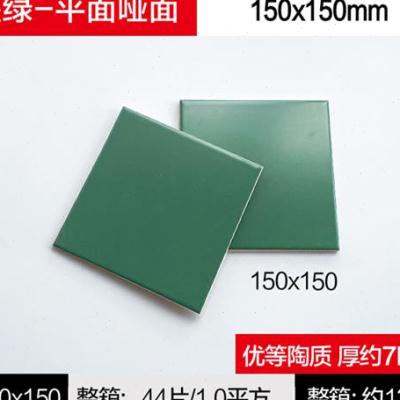 北欧小白砖200x200 白色哑光墙砖 150x150厨房卫生间瓷砖彩色瓷片