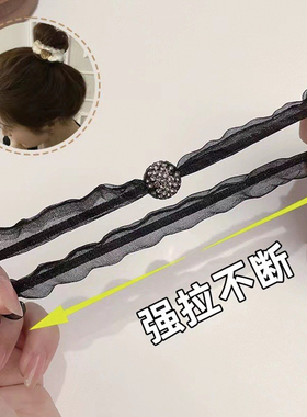 水钻网纱气质高端洋气扎头发绳