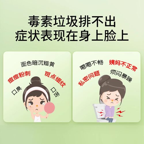 芬兰进口Hyllers纯有机西芹粉羽衣甘蓝膳食纤维超级食物冲饮粉 - 图0