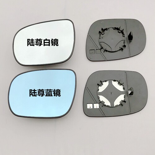 适配别克GL8反光镜片 别克GL8陆尊倒车镜片GL8ES后视镜片GL8S玻璃 - 图0
