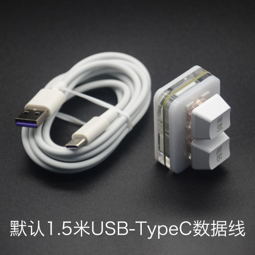 复制粘贴办公音游中英快捷一键密码copy自定义小键盘2键热插拔C口 - 图2