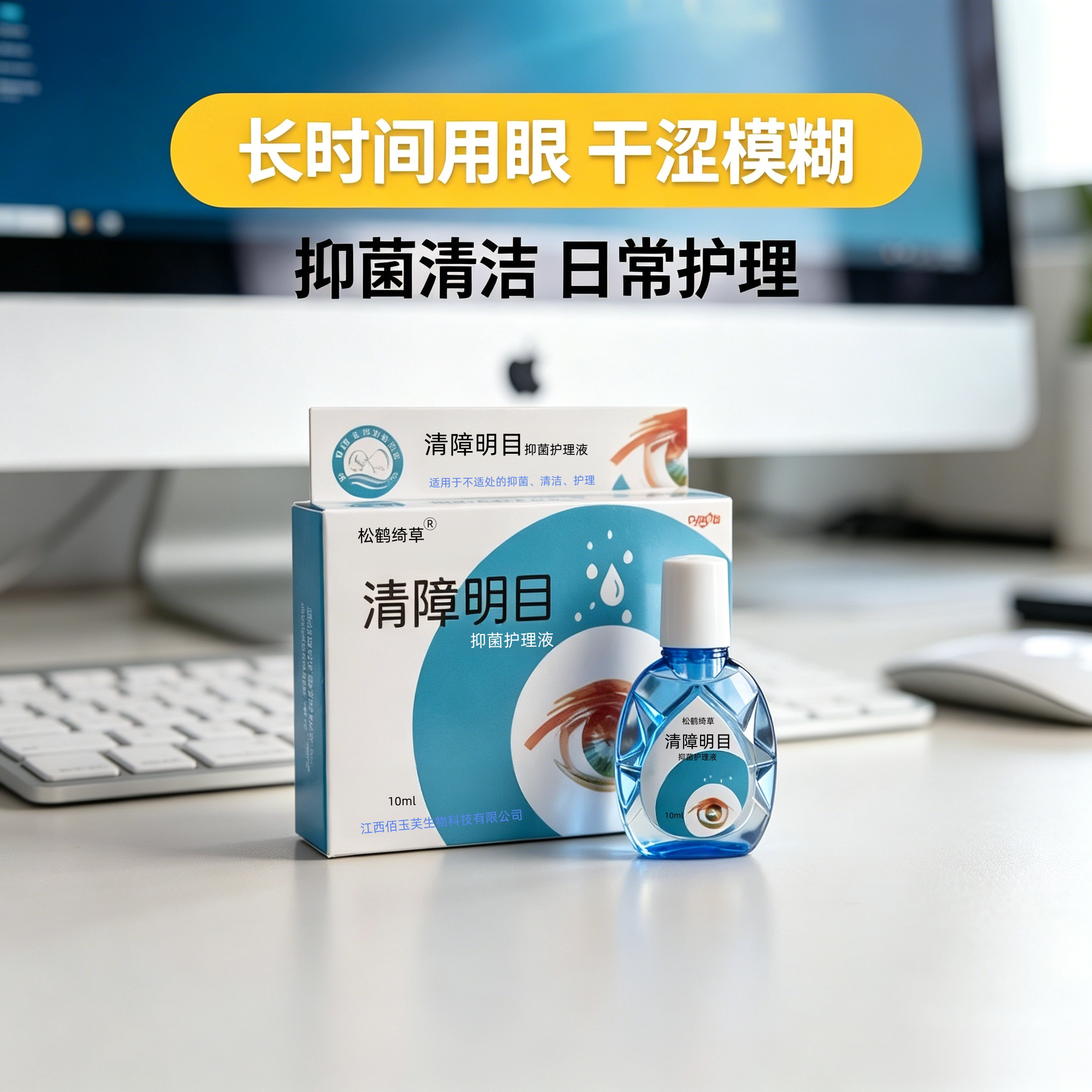 图5