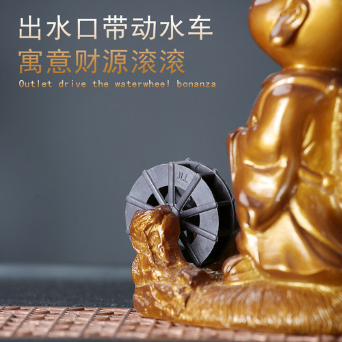 创意精品变色茶宠小和尚茶摆件喷水尿童功夫茶具茶桌茶台茶盘茶玩 - 图1