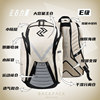 Left and left and right backpack multifunctional large capacity