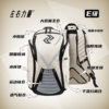 Left and right power basketball sports bag large capacity