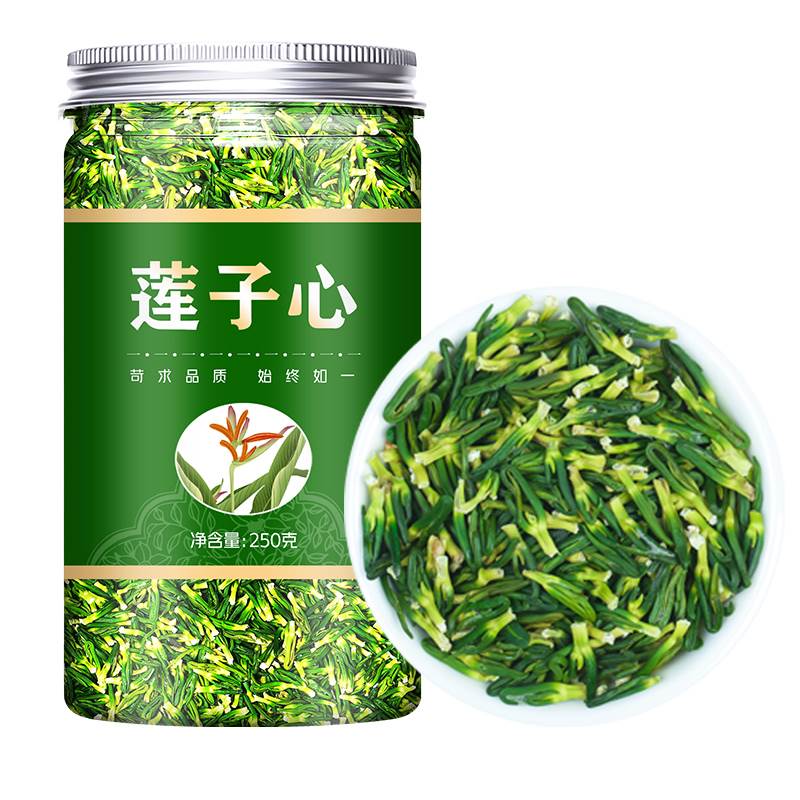 莲子心茶500g去火养生清心莲子芯泡茶特级正品莲芯连心干货小包装 - 图3