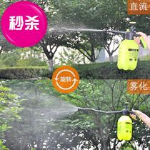 Universal Long Mouth Spray Jug Watering Pot Watering Flowers Home 500 Ml Watering Spray Jug Home 5 Litres S Universal Pole Spray Pot ten thousand