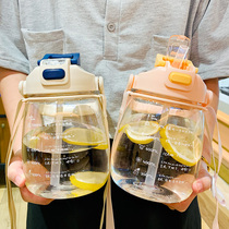 Large Capacity Water Glass Female Summer Plastic Sports Fitness Great Belly Cup Cute Children Portable Double Drinking Net Red Kettle Bottle