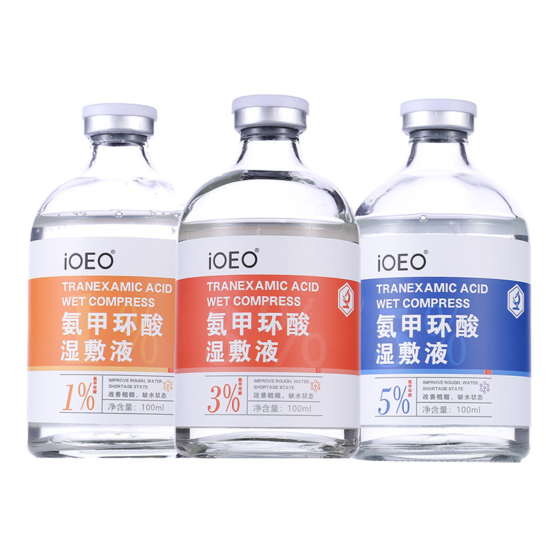 iOEO氨甲环酸湿敷液100ml暗沉黑色素提亮传明酸精华液湿敷水批发 - 图3