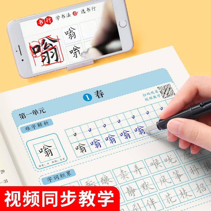 商品详情图片