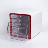 Корейский sysmax много -функциональный многопрофильный ящик для рабочего стола.