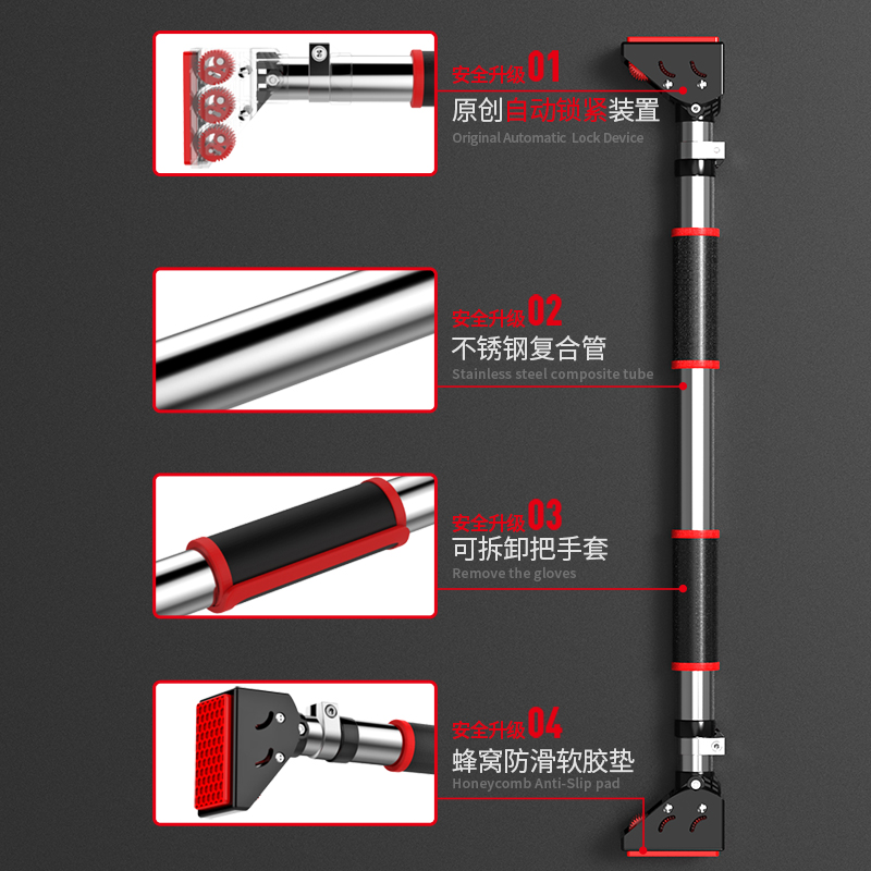 单杠家用室内墙体单杠引体向上器家用健身器材门上免打孔拉伸吊杆 - 图1