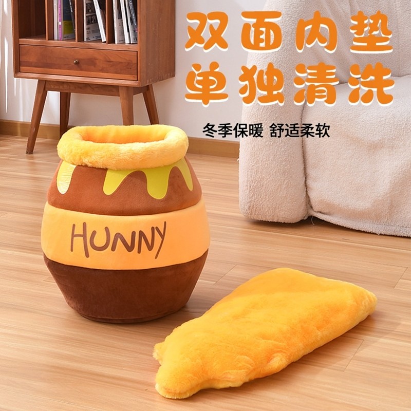 秋冬款宠物蜂蜜罐猫窝维尼熊宠物窝猫窝狗窝猫咪睡床宠物加厚可爱,淘宝优惠券,粉丝福利购,淘宝优惠卷