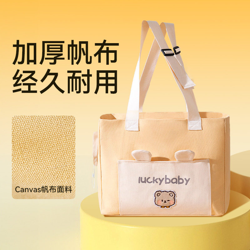 斜挎外出狗包可调节大容量双肩包猫袋子手提袋便携出行包宠物猫包,淘宝优惠券,粉丝福利购,淘宝优惠卷