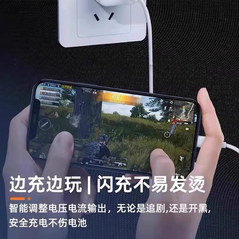 适用vivo X80充电器头80W瓦超级闪充vivox80pro快充数据线x80por-图2