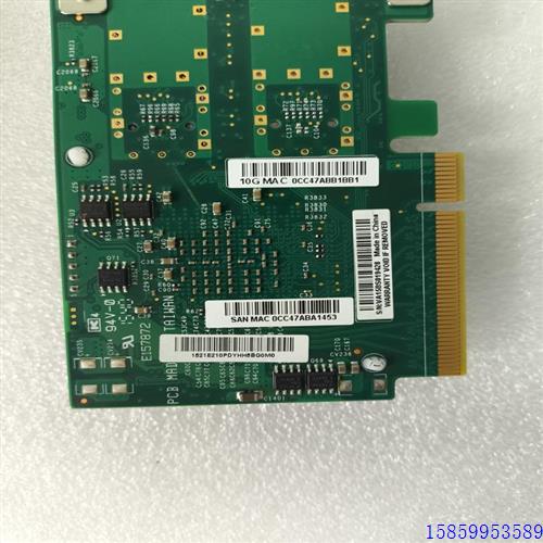议价(请询价)超微 AOC-STGN-I1S X520-DA1 - 图1