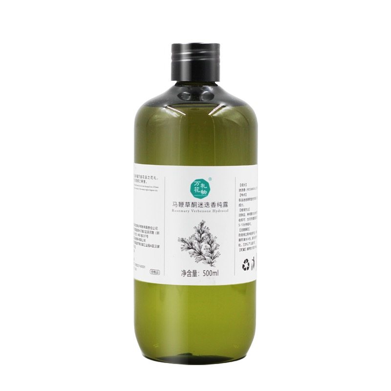 万花礼物旗舰店正品马迷纯露花水 万花礼物纯露/花水