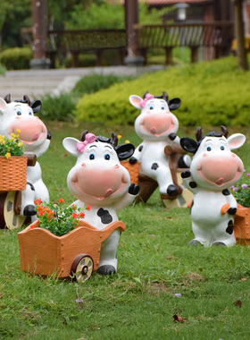 花园装饰卡通奶牛花缸幼儿园草坪