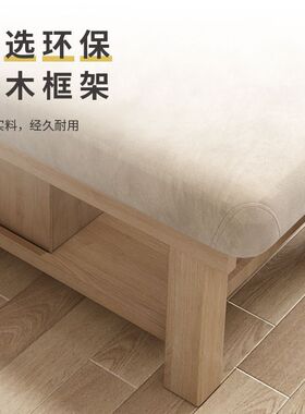 实木美容床院专用按摩理