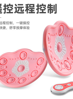 跨境红蓝光电动丰胸仪加