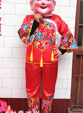 社火大头娃娃头套面具服装套装男