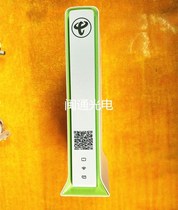 o photomail version gp cat n one thousand trillion electric cat routing Shenzhen telecom fiber cat with WRiFi phone broadband cat